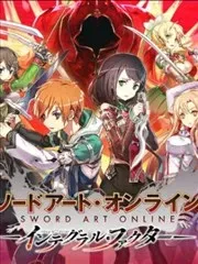 SWORD ART ONLINE Integral Factor