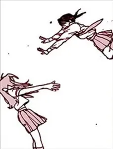 我想死在有好子同学的地狱里